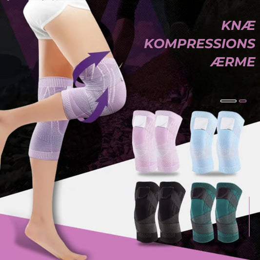 🦵KneeCare – Ditt ultimata stöd för aktiva dagar